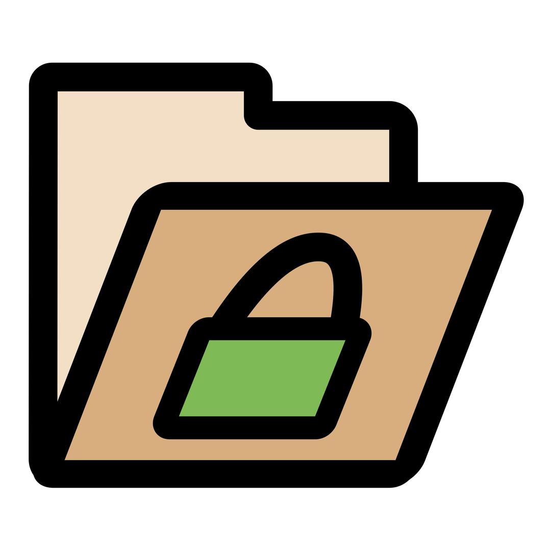 primary folder locked png transparent