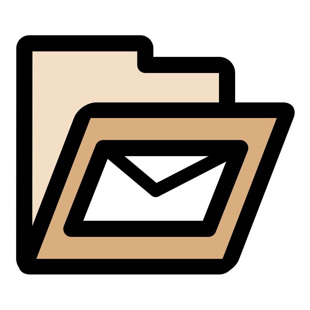 primary folder mail png transparent