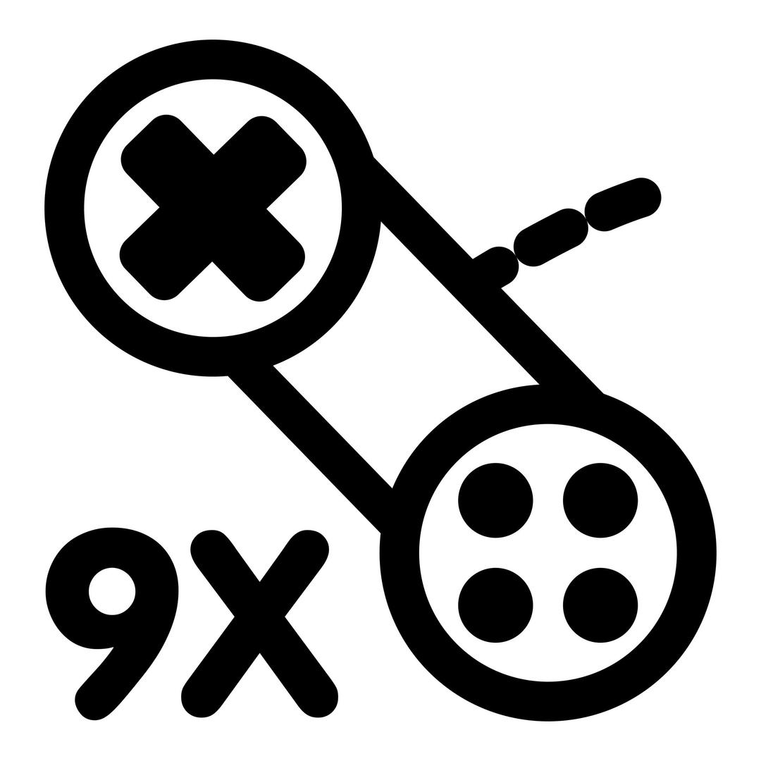primary gsnes9x-icon png transparent