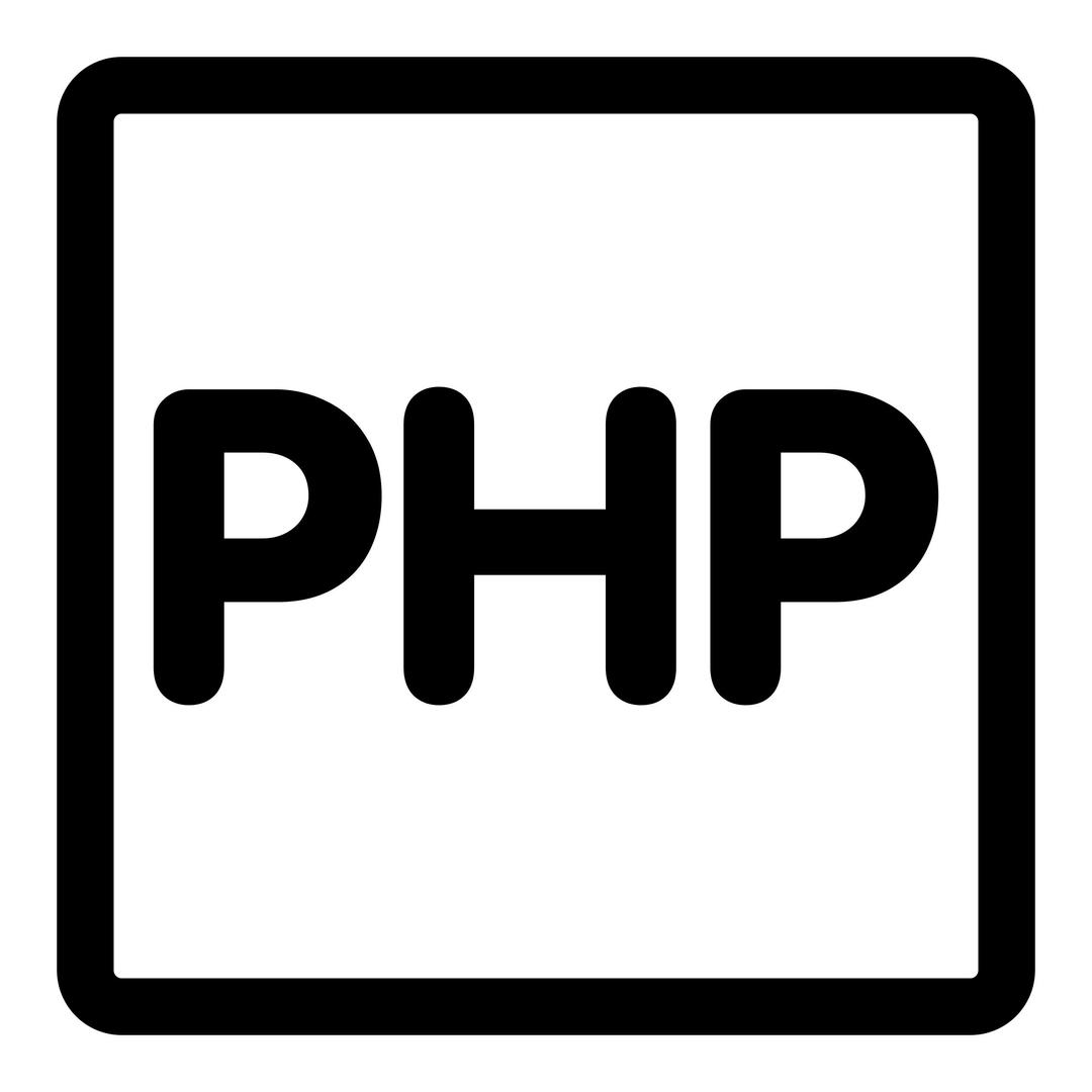 primary php png transparent