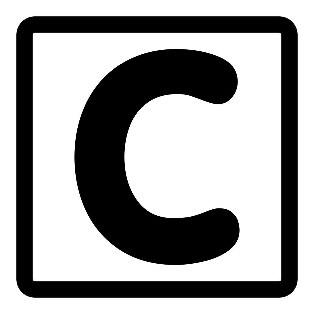 primary source c png transparent