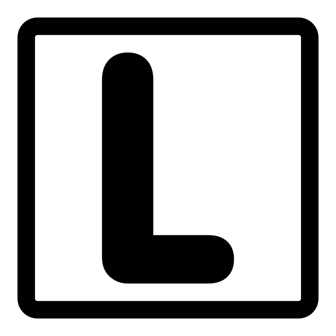 primary source l png transparent