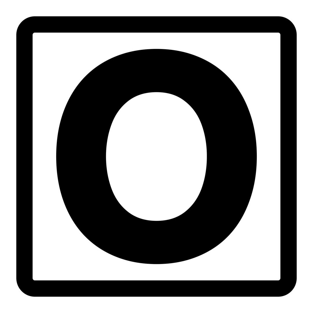 primary source o png transparent