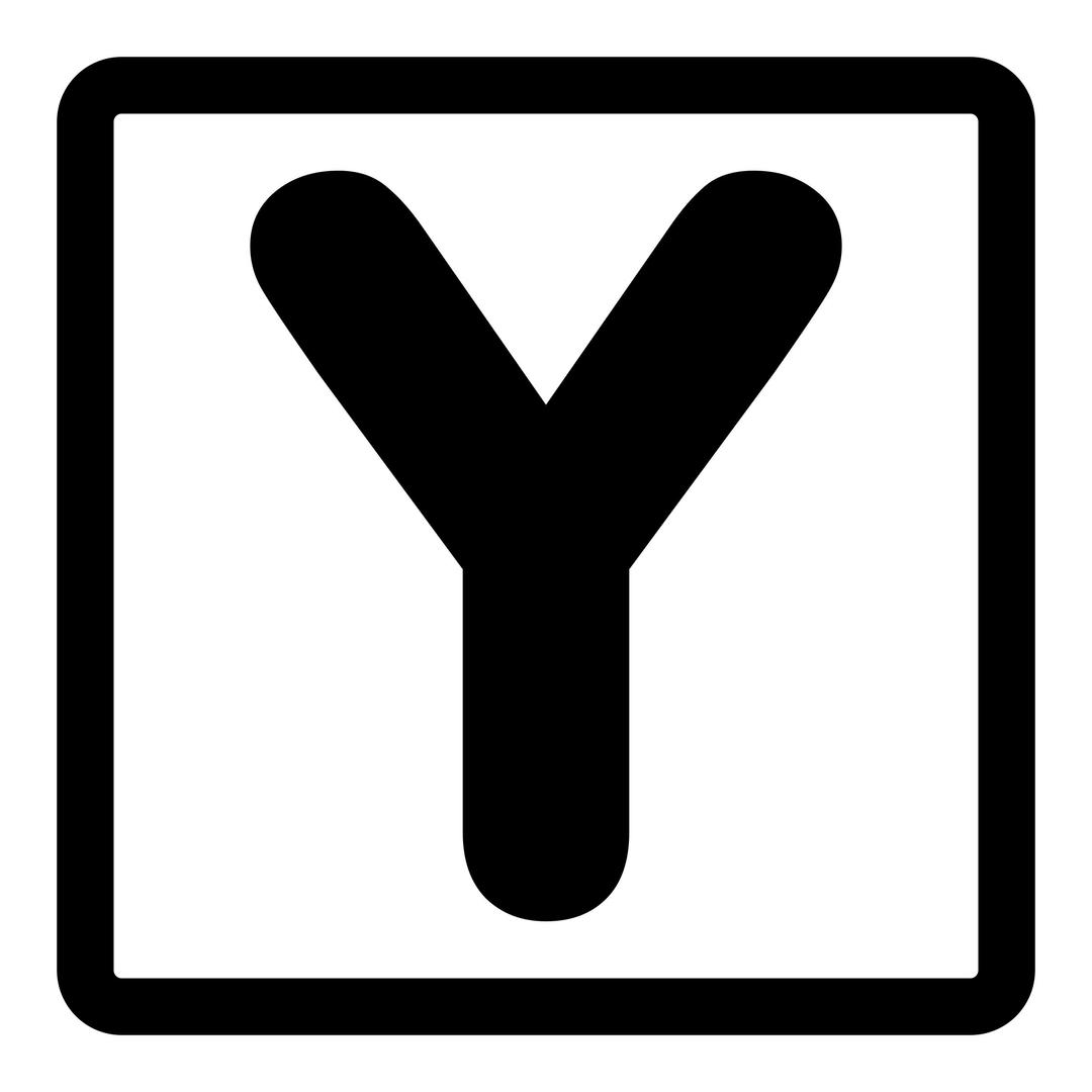 primary source y png transparent