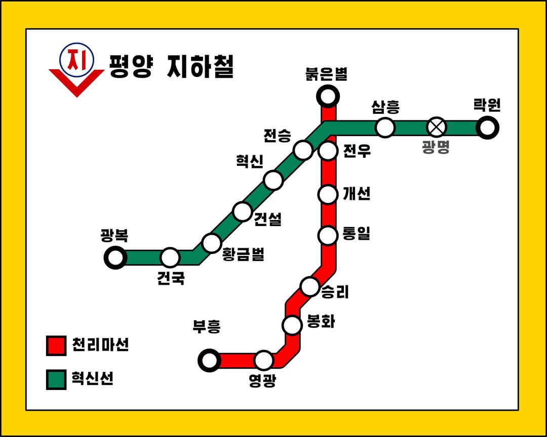 Pyongyang Metro Line Map png transparent
