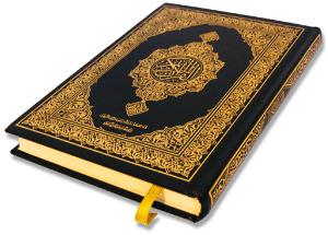 Quran Book png transparent