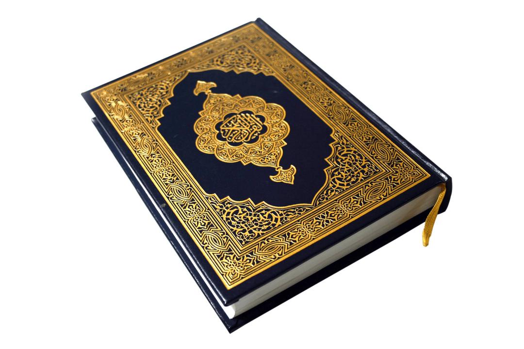 Quran Large png transparent