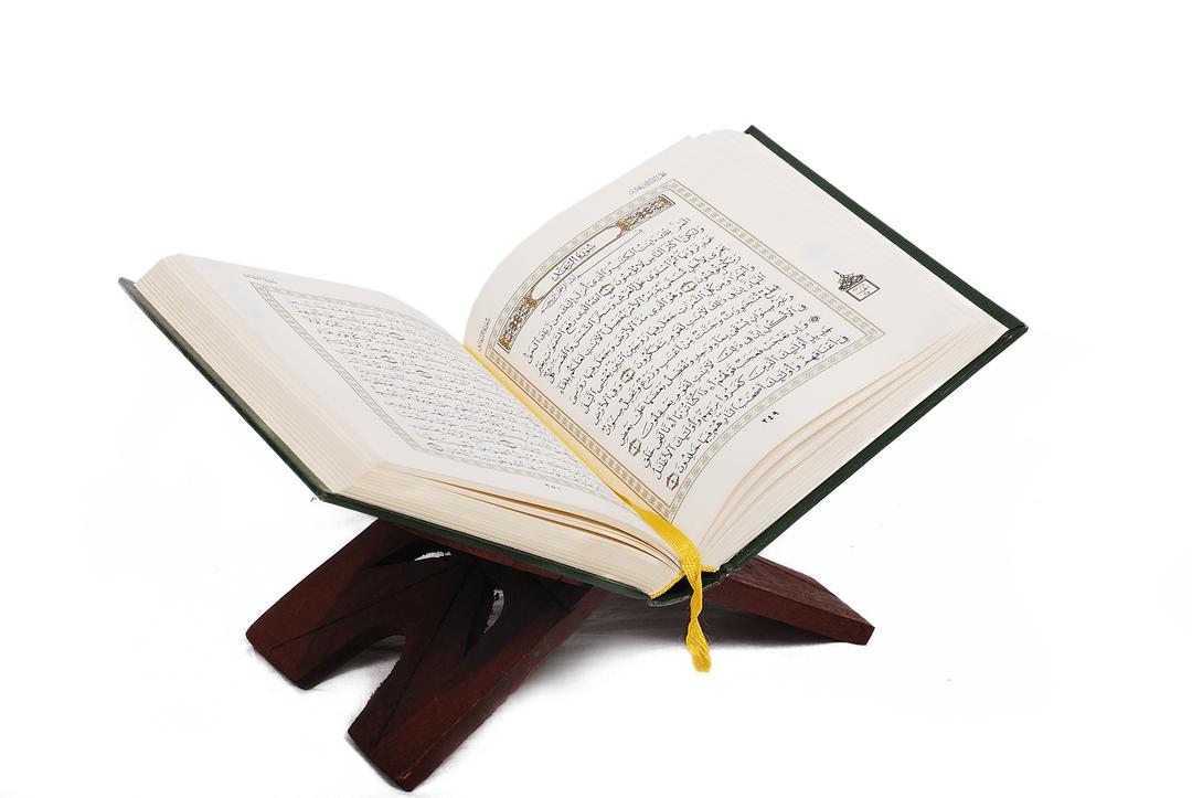 Quran Open png transparent