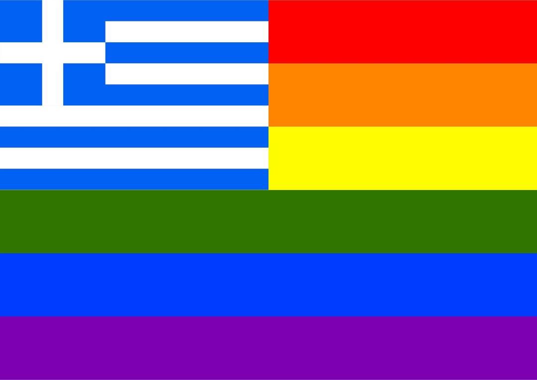 Rainbow Flag Greece png transparent