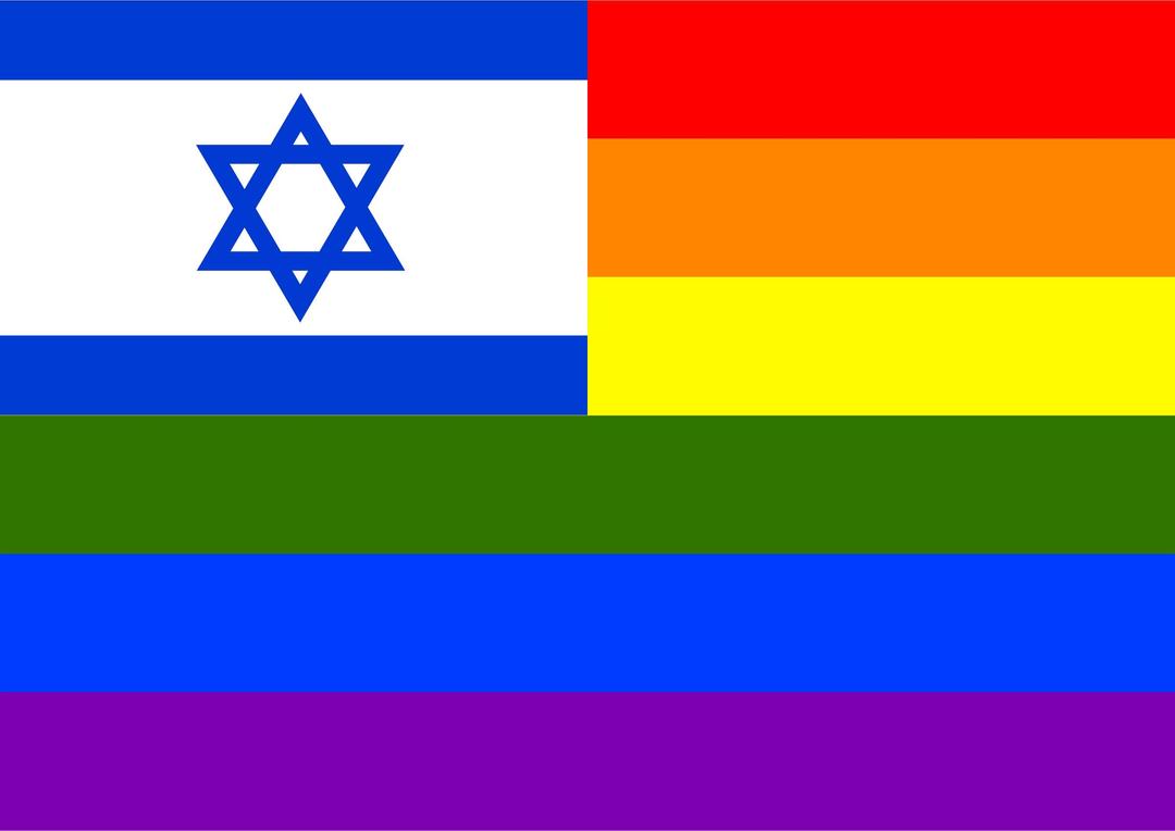 Rainbow Flag Israel png transparent