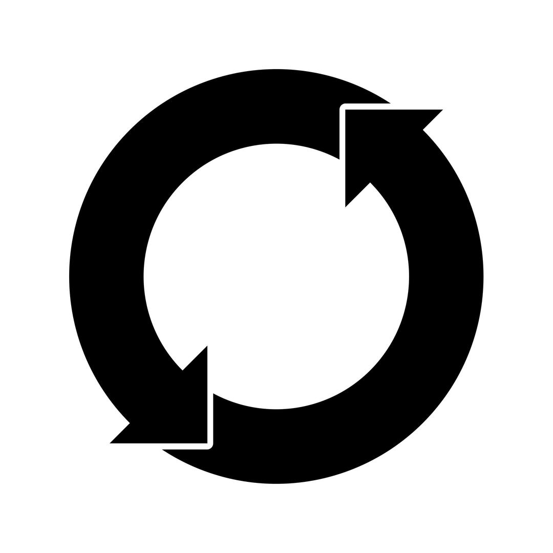 Refresh/Reload Icon png transparent