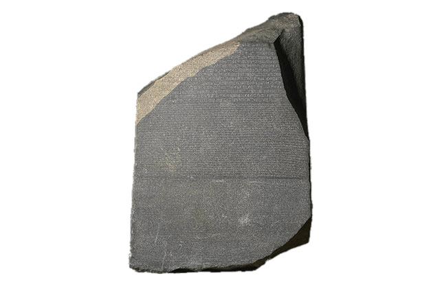 Rosetta Stone png transparent