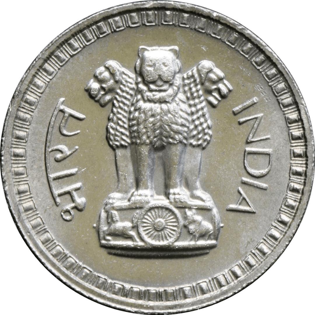 Rupee Coin png transparent