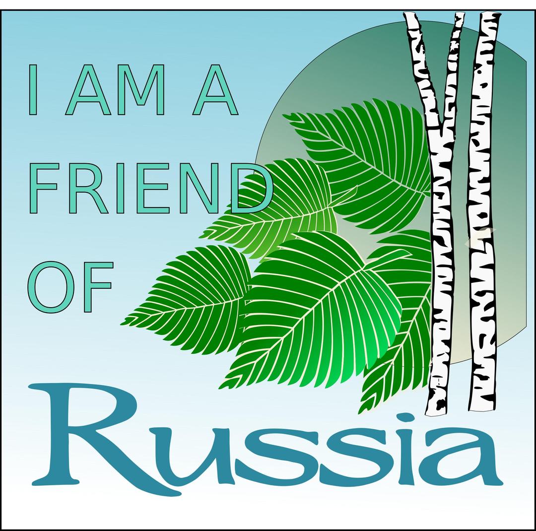 Russian Birch png transparent