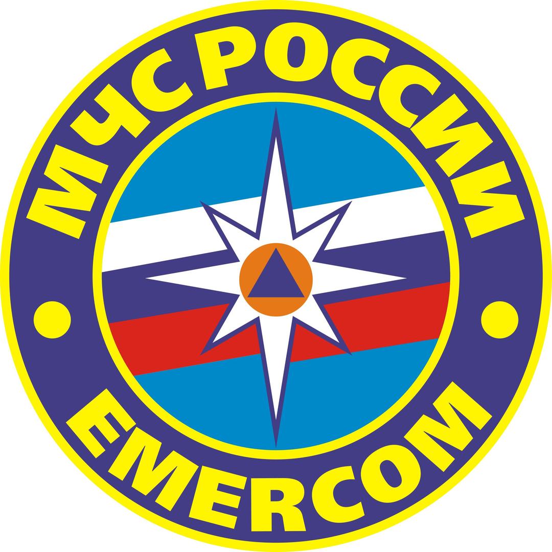 Russian Emercom stripe png transparent