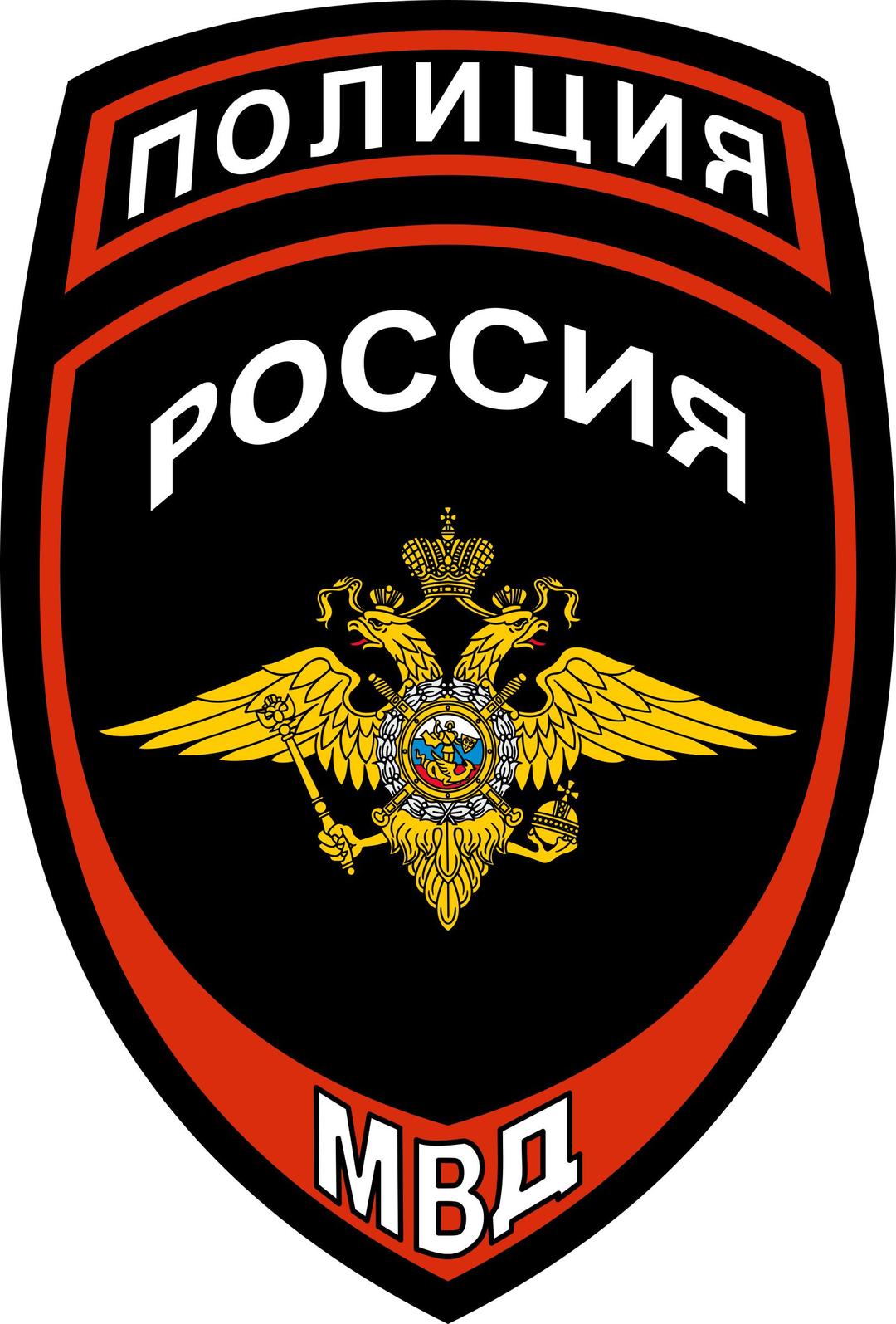 Russian police png transparent