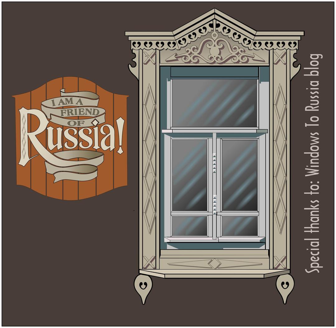 Russian Window #3 png transparent