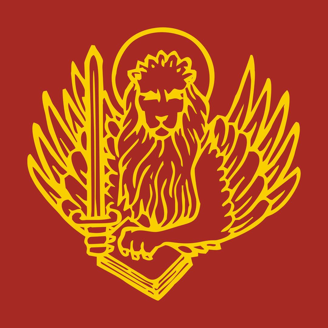 San Marco insignia, italian Lagunari Serenissima regiment, colour png transparent