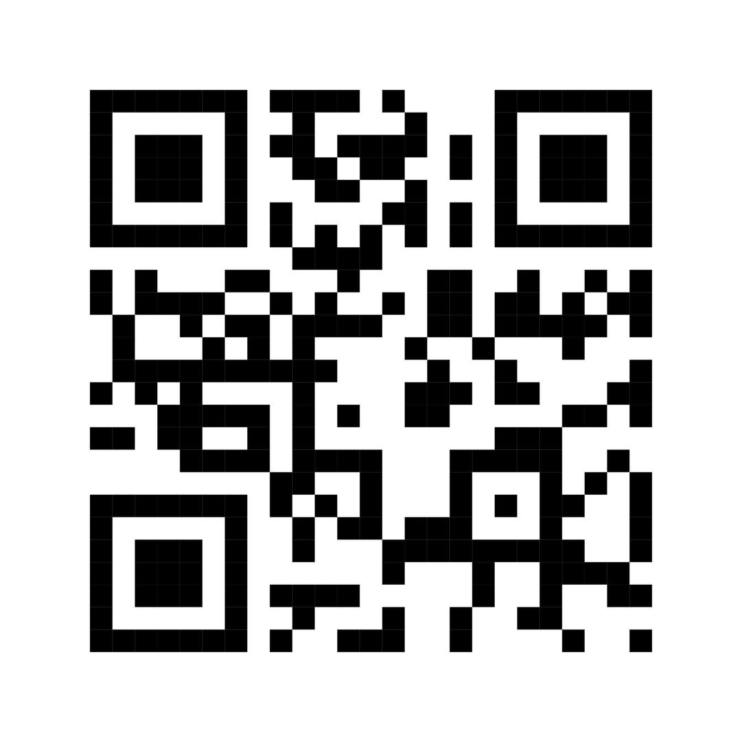 Share the Openclipart QR Code png transparent