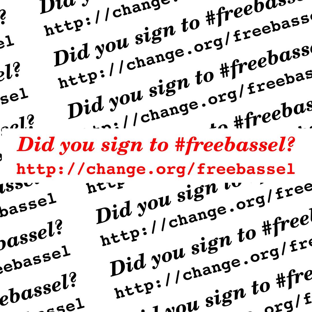 Sign to freebassel png transparent