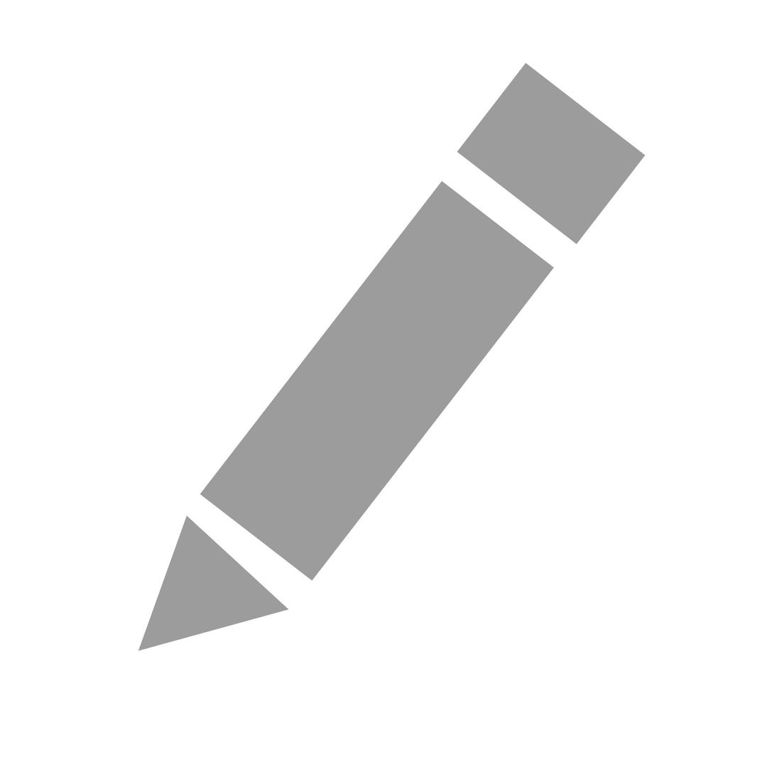 Simple grey small pencil icon (white background) png transparent