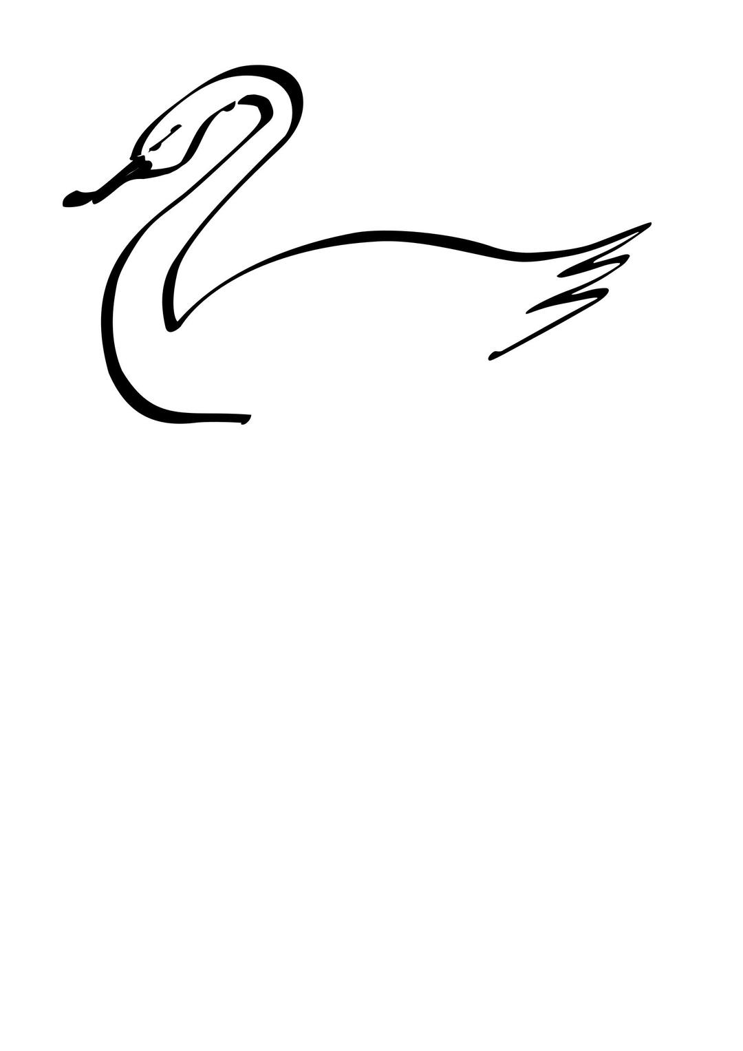 simple swan png transparent