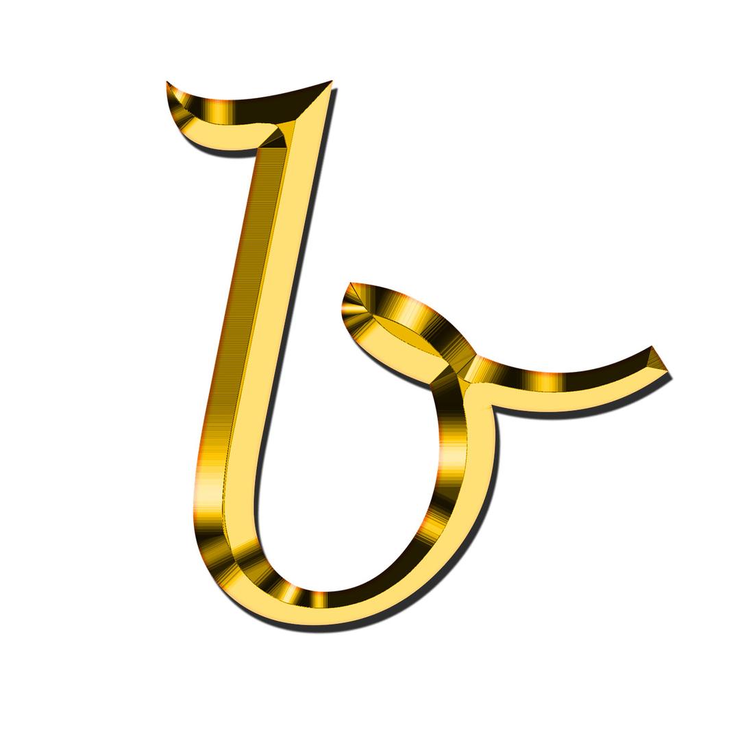 Small Letter B png transparent