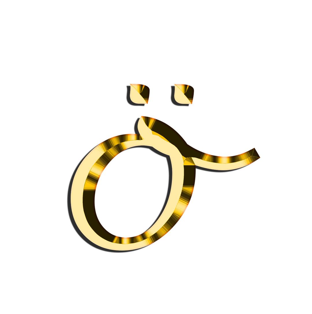 Small Letter O With Diaeresis png transparent