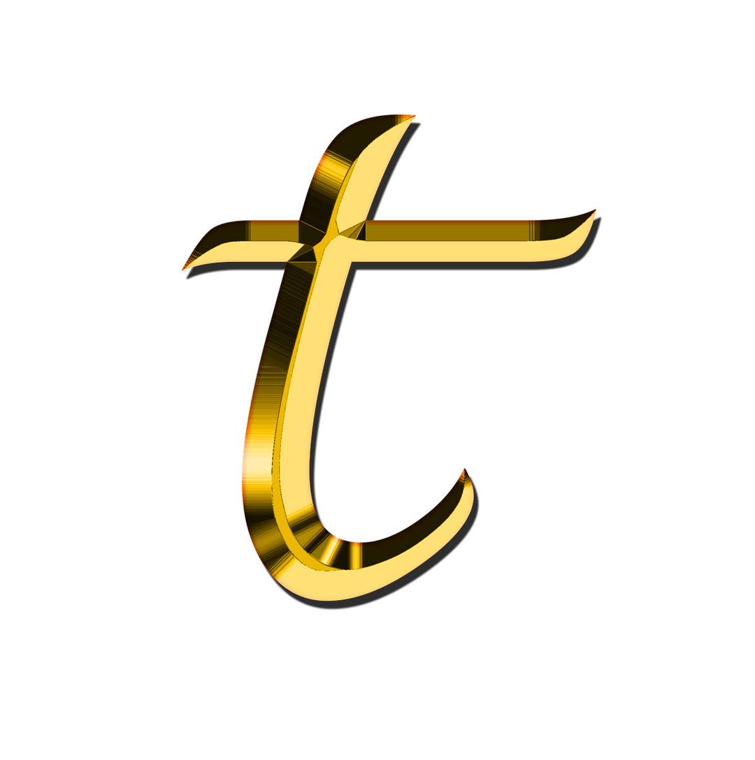 Small Letter T png transparent