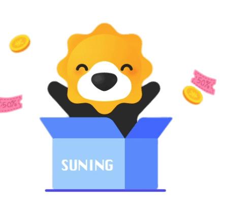 Suning Lion Coming Out Of Box png transparent