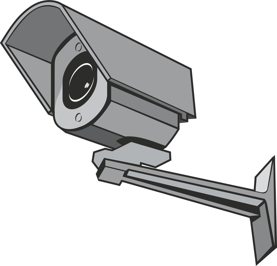 Surveillance camera png transparent