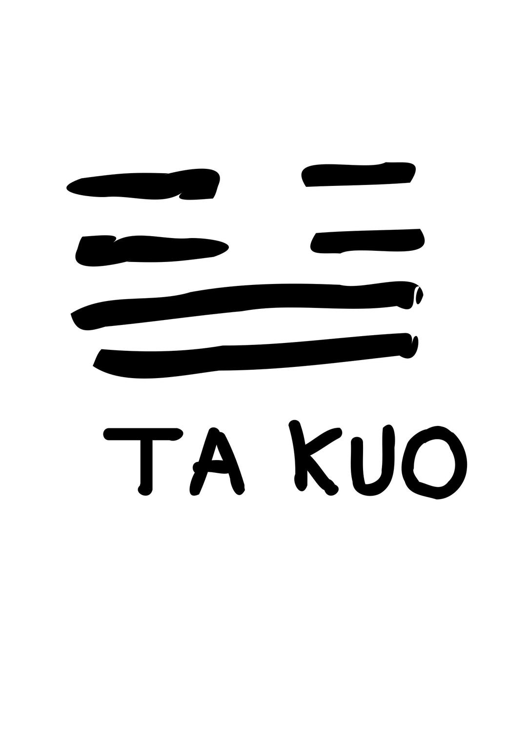 TA KUO png transparent