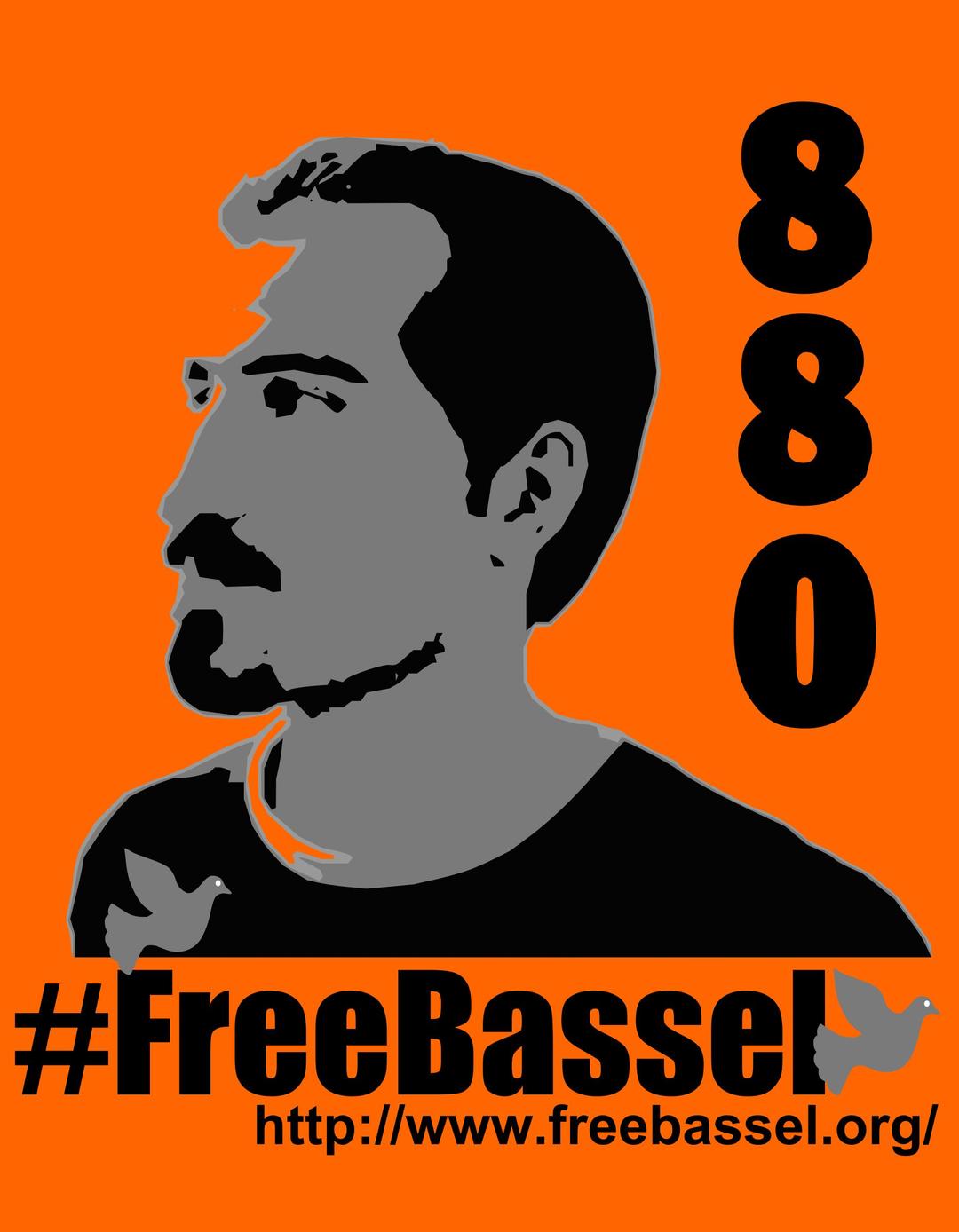 The 880th Day of Bassel's Detainment png transparent