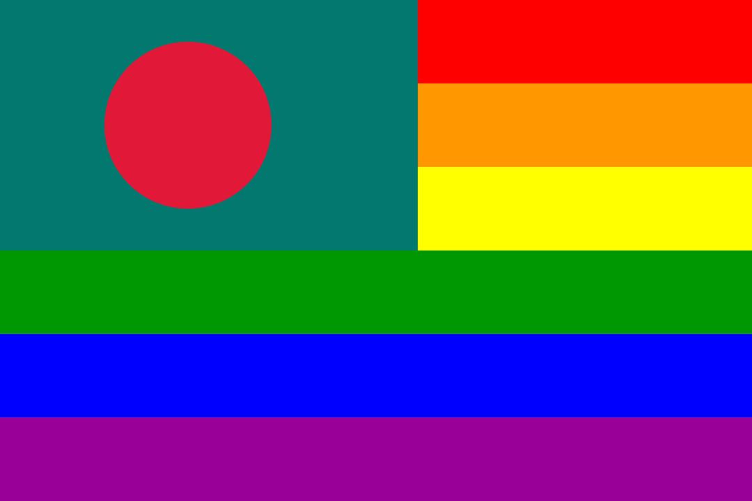 The Bangladesh Rainbow Flag png transparent