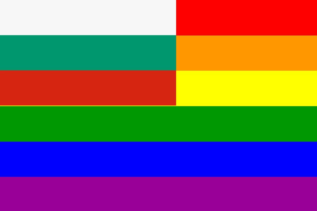 The Bulgaria Rainbow Flag png transparent