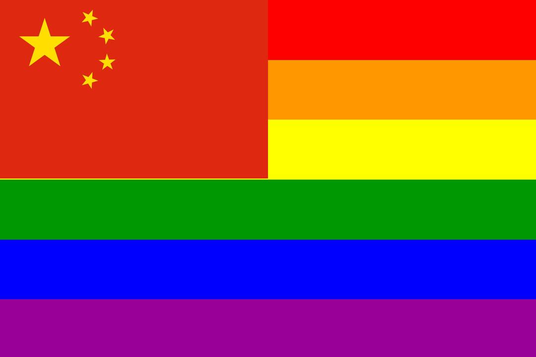 The China Rainbow Flag png transparent