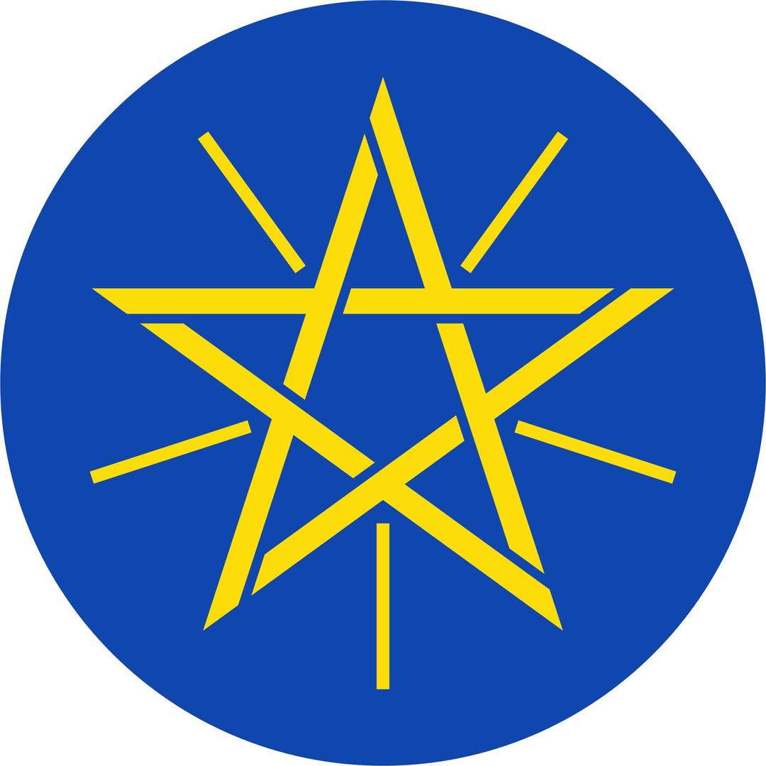 The Ethiopia Emblem png transparent