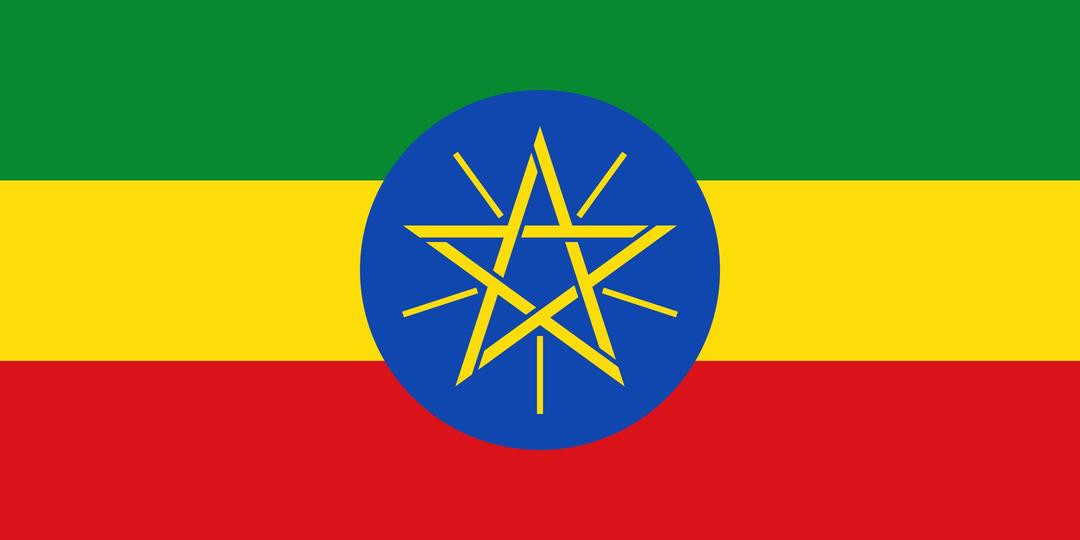 The Ethiopia Flag png transparent