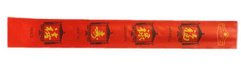 Traditional Red Paper Chopstick Sleeve png transparent