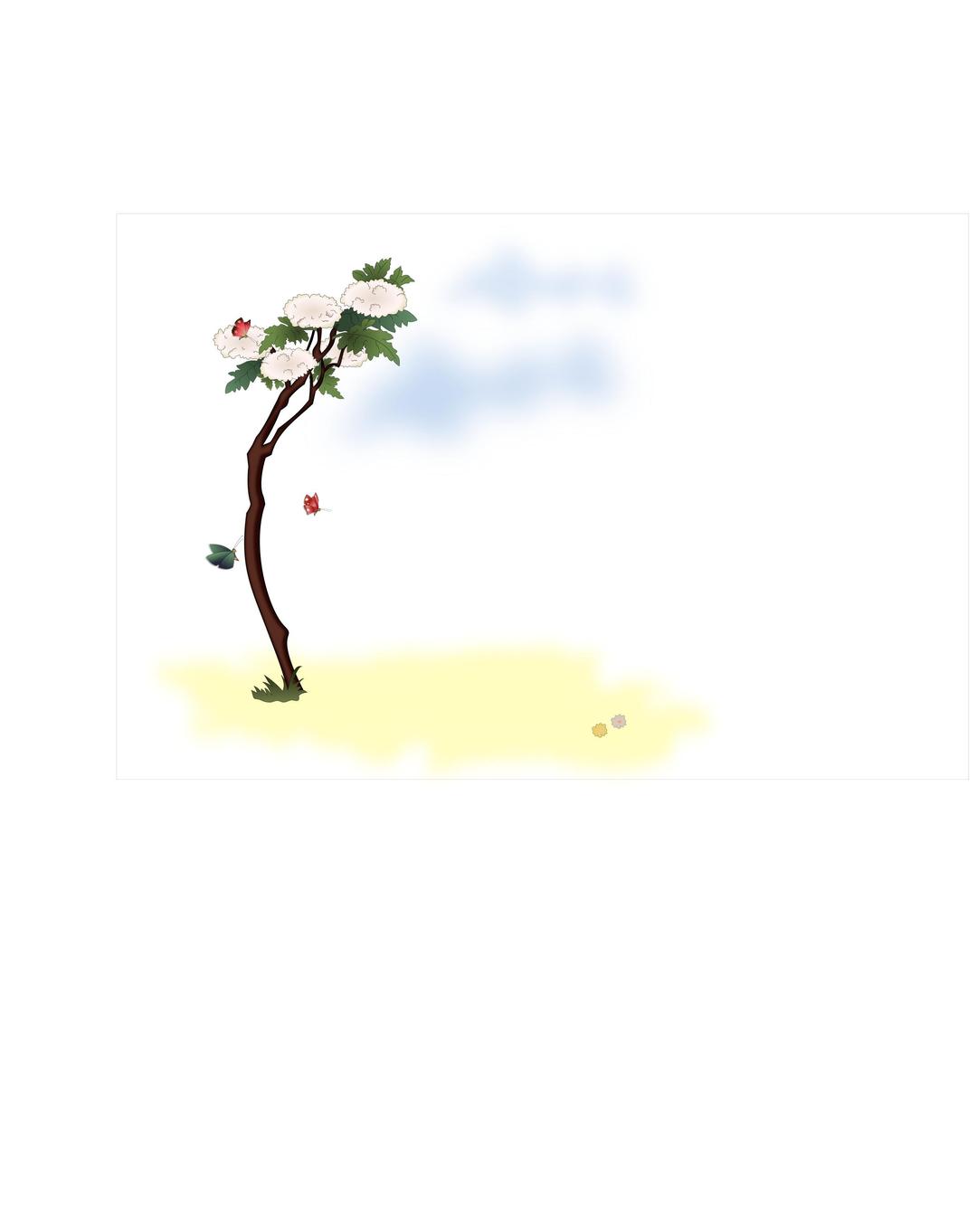 Tree, Butterfly with white Background png transparent