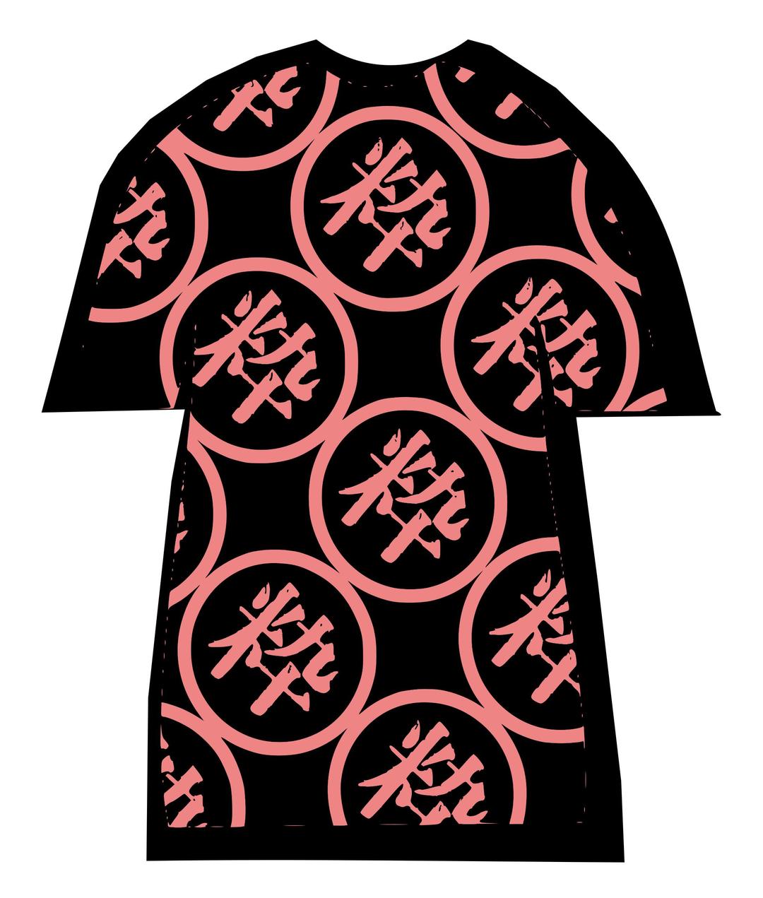 Tshirt-kanji png transparent