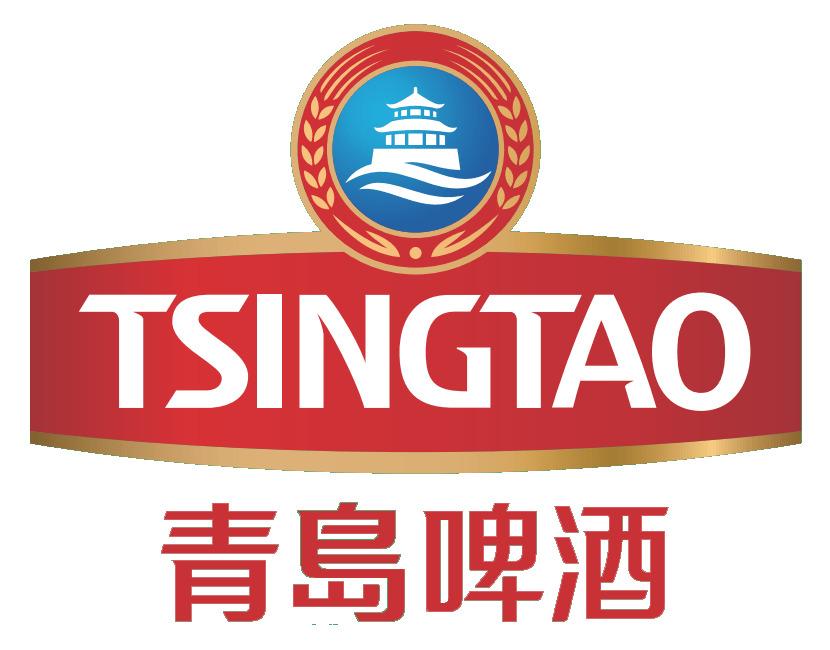 Tsingtao Logo png transparent