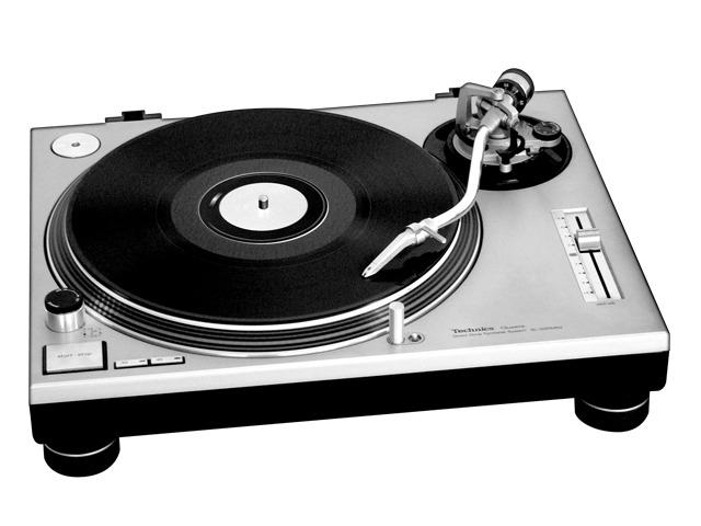 Turntable Record png transparent
