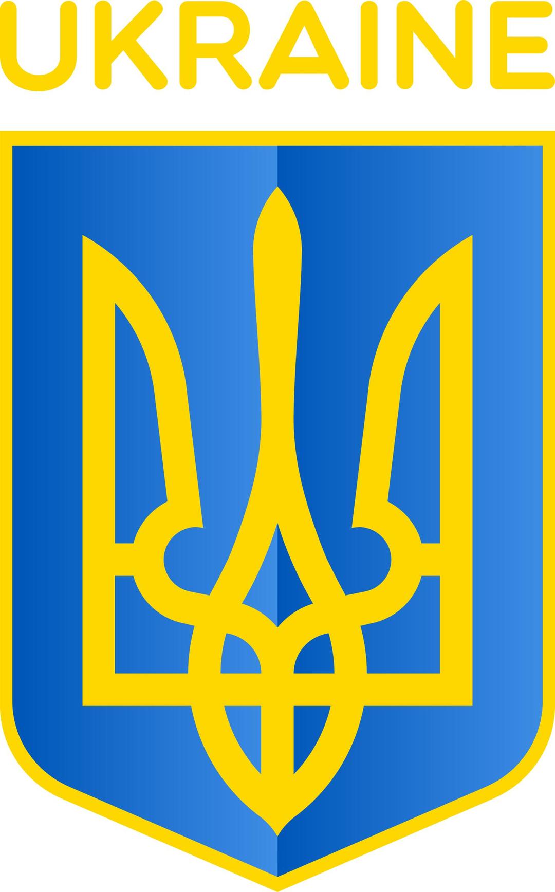 Ukraine Coat of Arms png transparent