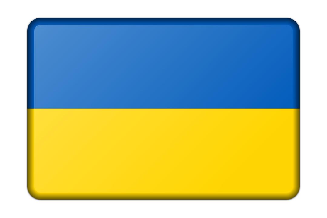Ukraine flag (bevelled) png transparent