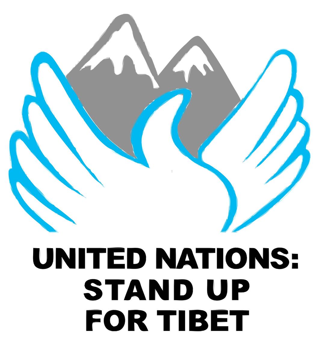 UN Tibet png transparent