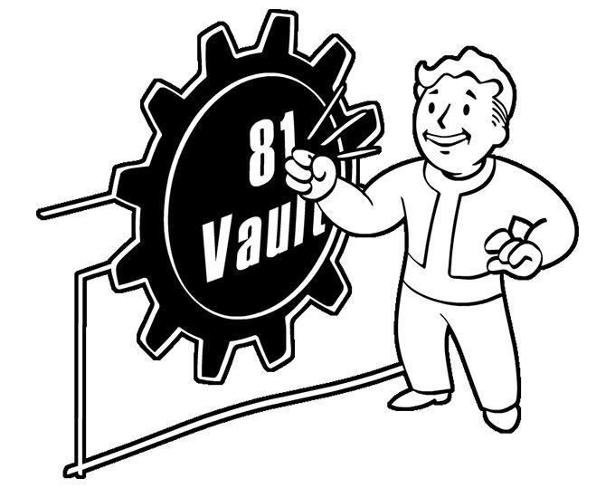 Vault 81 Quest Icon png transparent