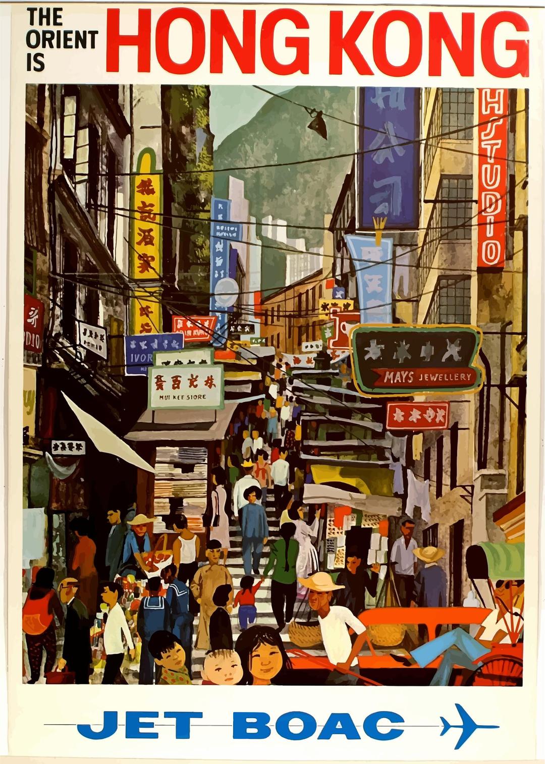 Vintage Travel Poster Hong Kong png transparent