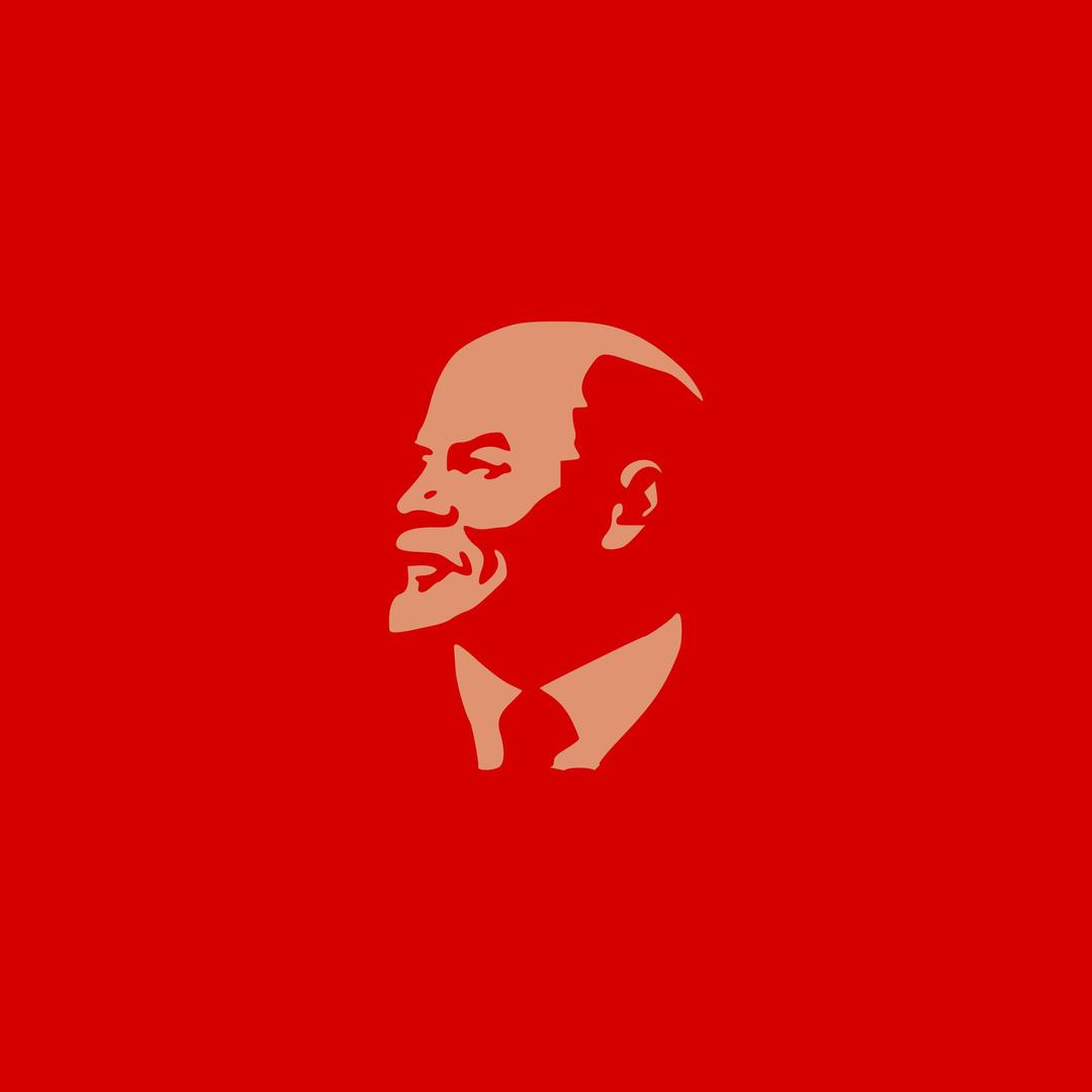 Vladimir Lenin png transparent