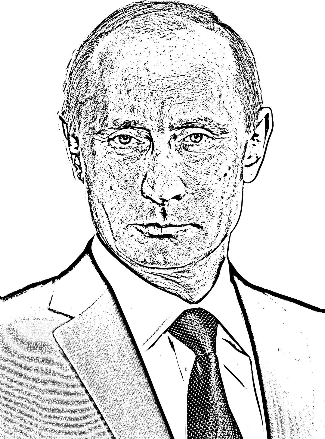 Vladimir Putin Photocopied Face png transparent